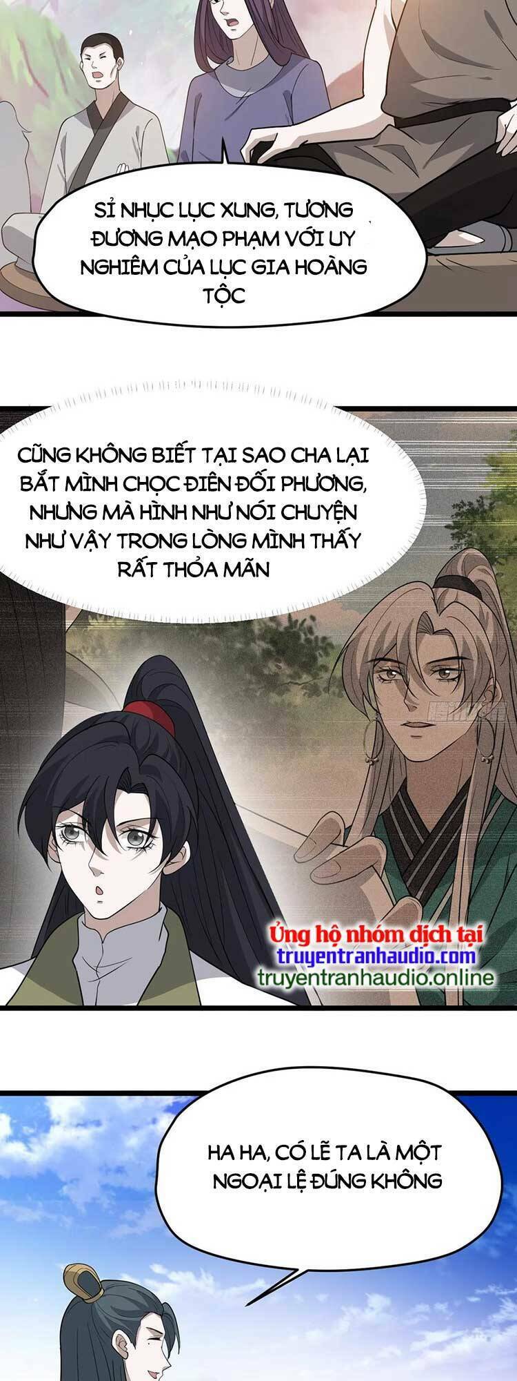 Junket Bank: Chapter 90