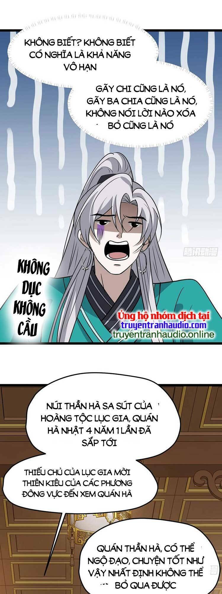 Junket Bank: Chapter 90