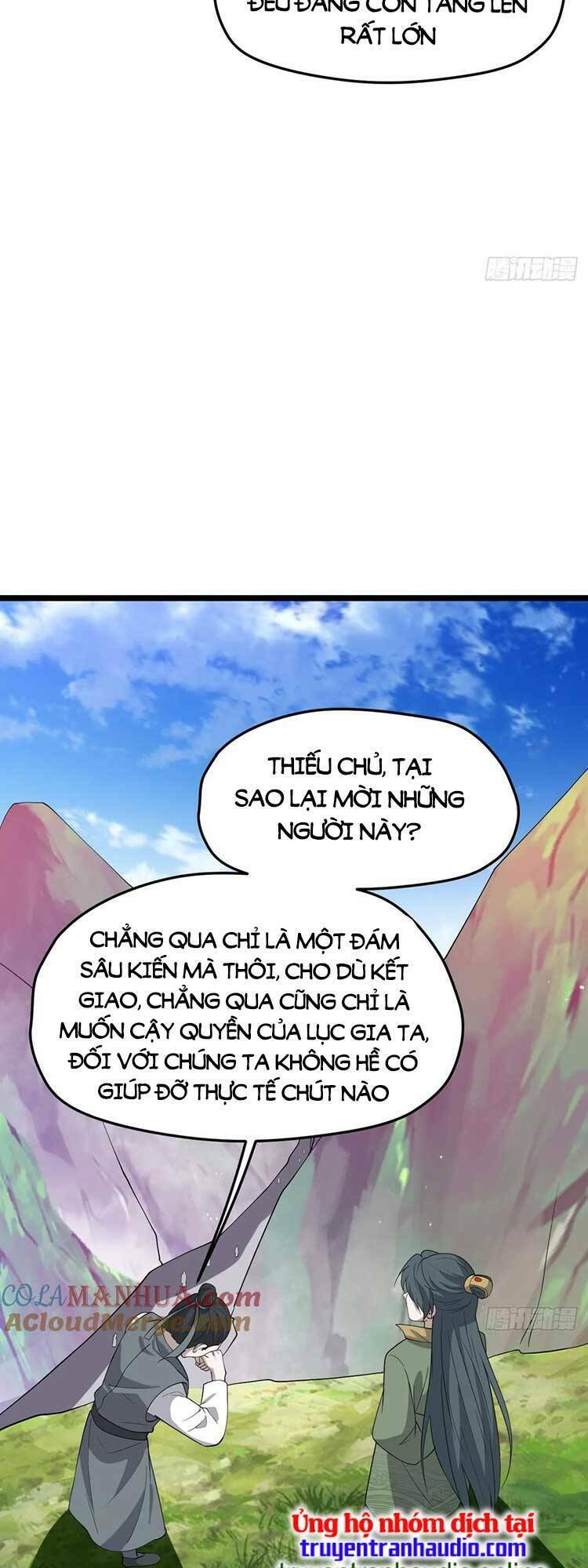 Junket Bank: Chapter 90