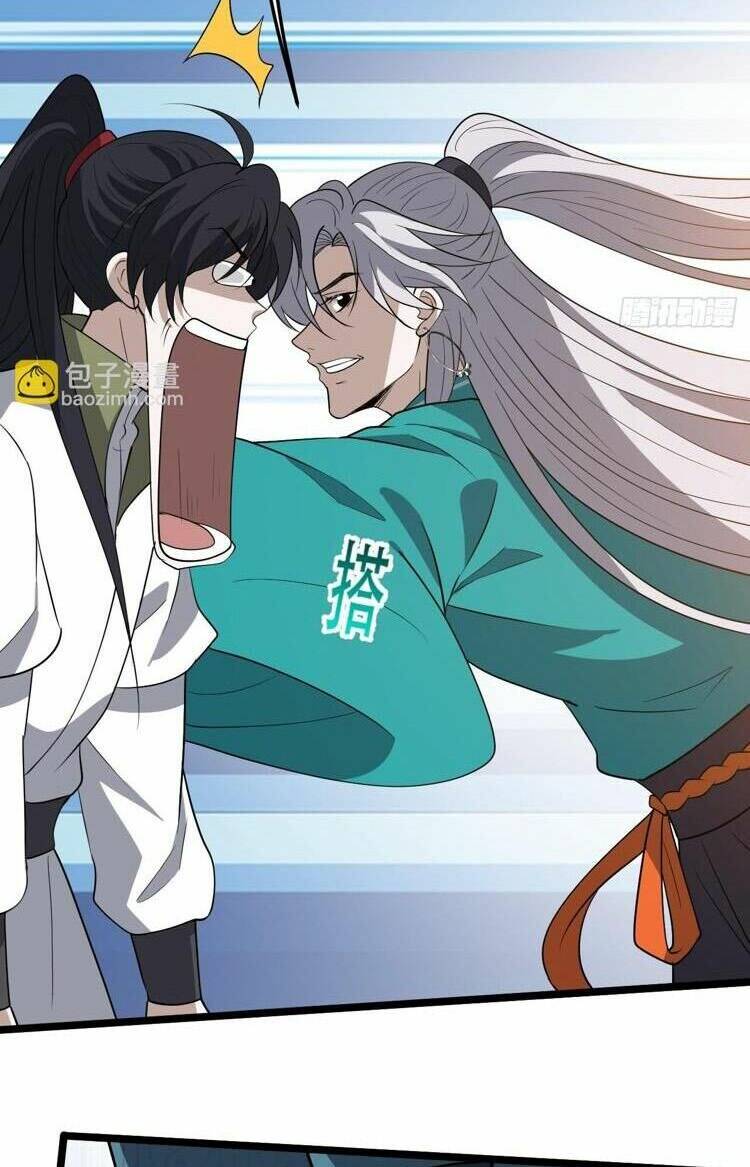Junket Bank: Chapter 93