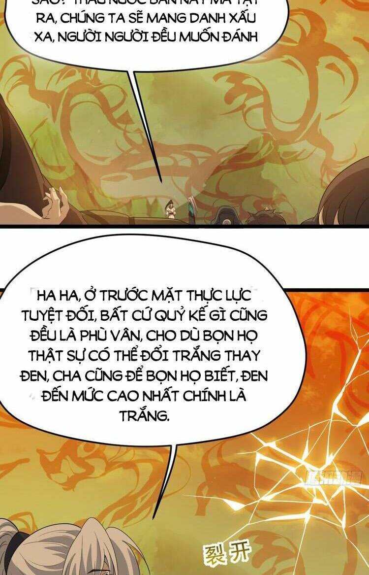 Junket Bank: Chapter 93
