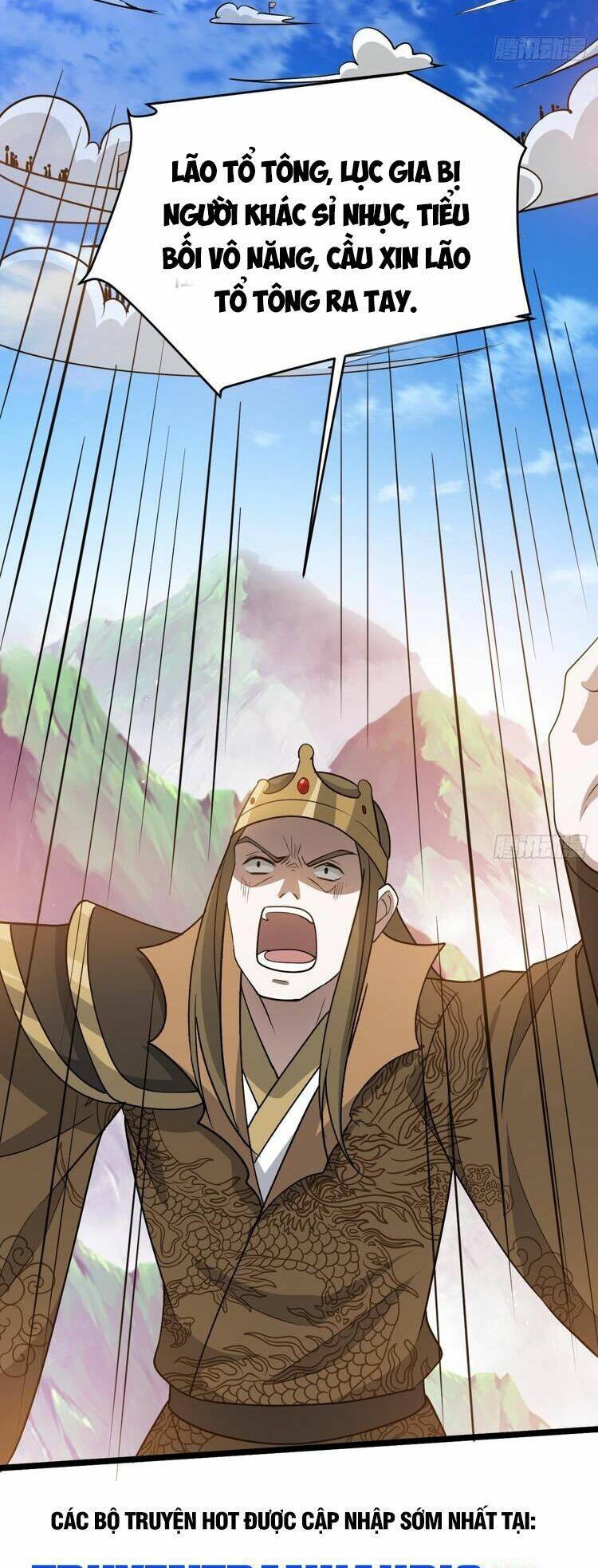 Junket Bank: Chapter 93