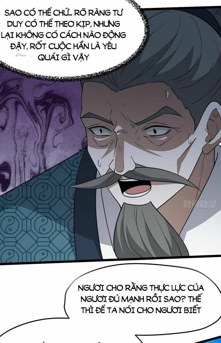 Junket Bank: Chapter 93