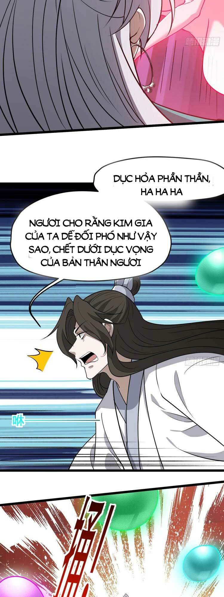 Junket Bank: Chapter 94