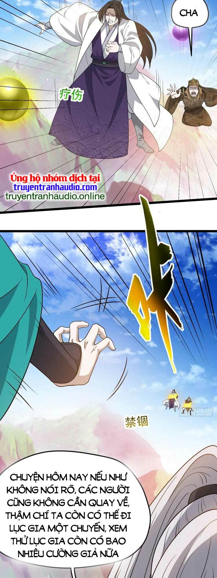 Junket Bank: Chapter 94