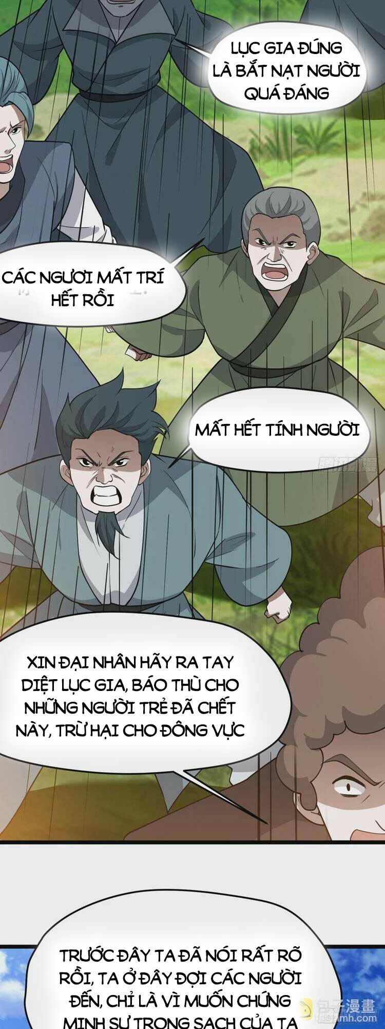 Junket Bank: Chapter 94