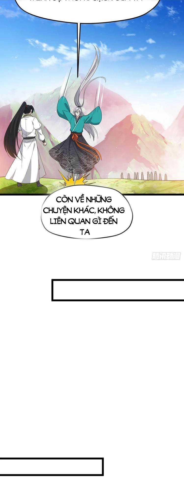 Junket Bank: Chapter 94