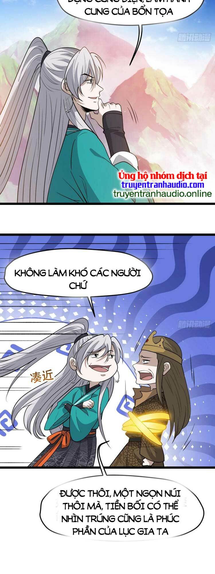 Junket Bank: Chapter 94