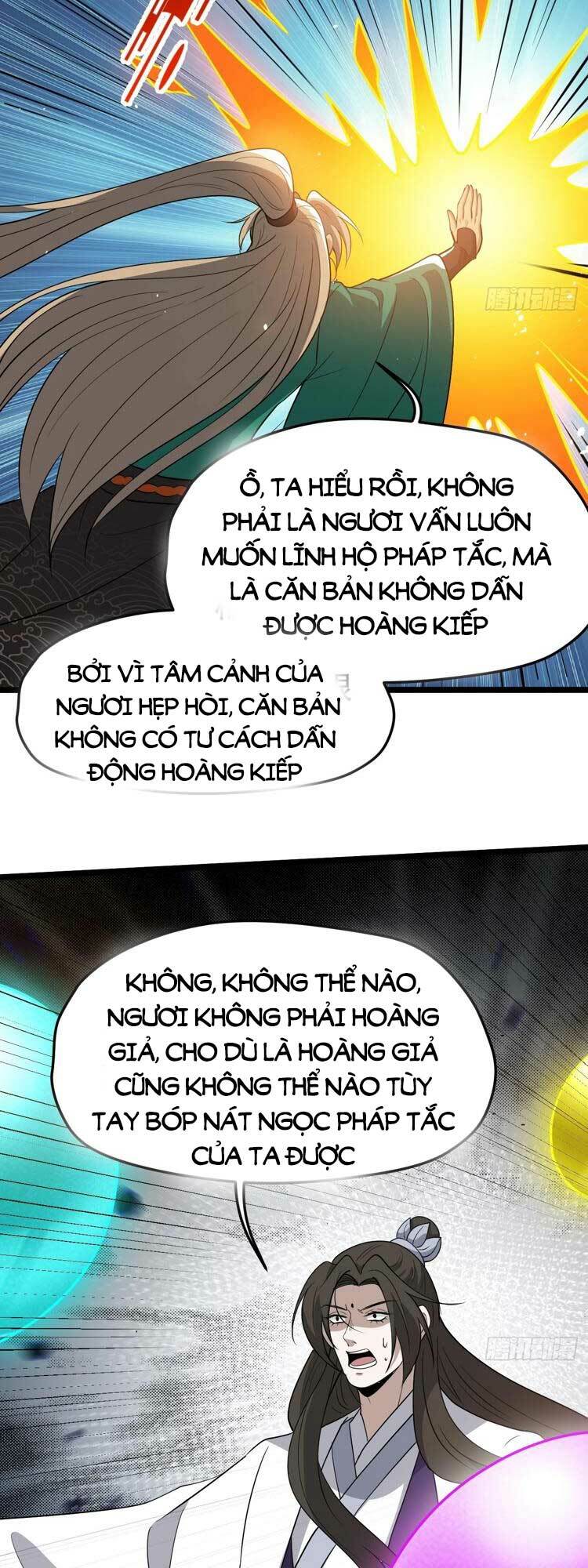 Junket Bank: Chapter 94