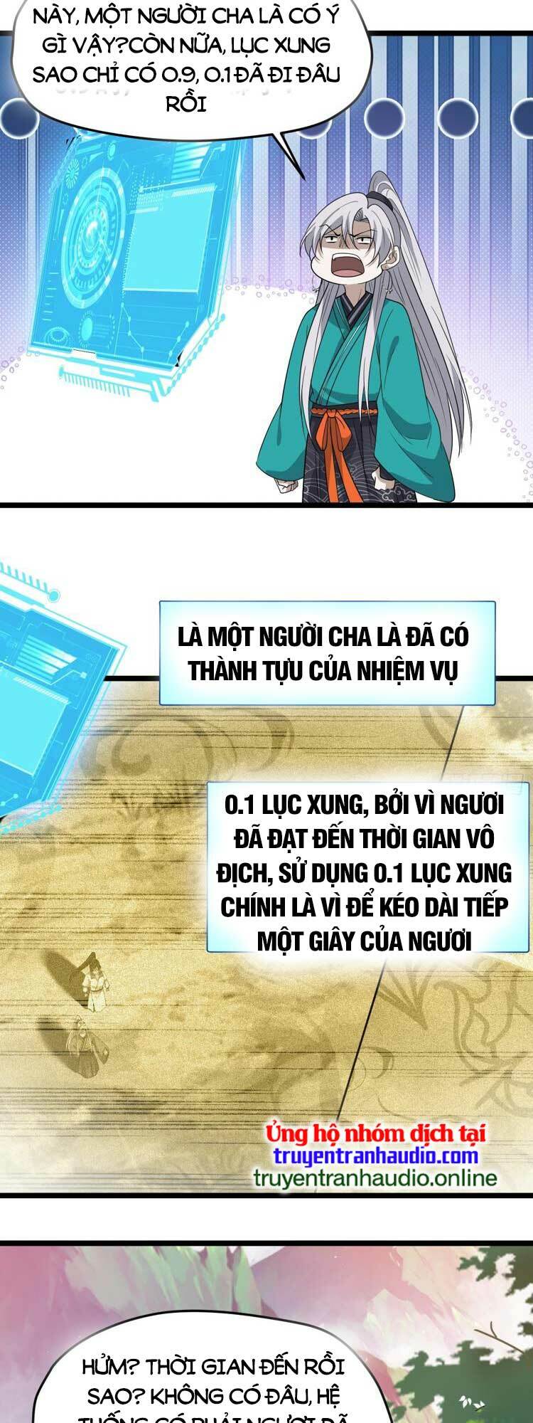 Junket Bank: Chapter 95