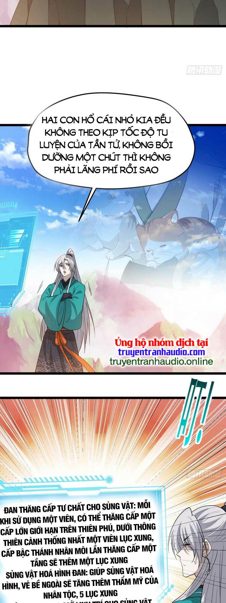 Junket Bank: Chapter 95