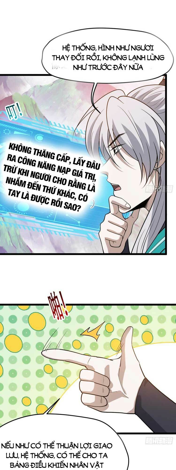 Junket Bank: Chapter 95