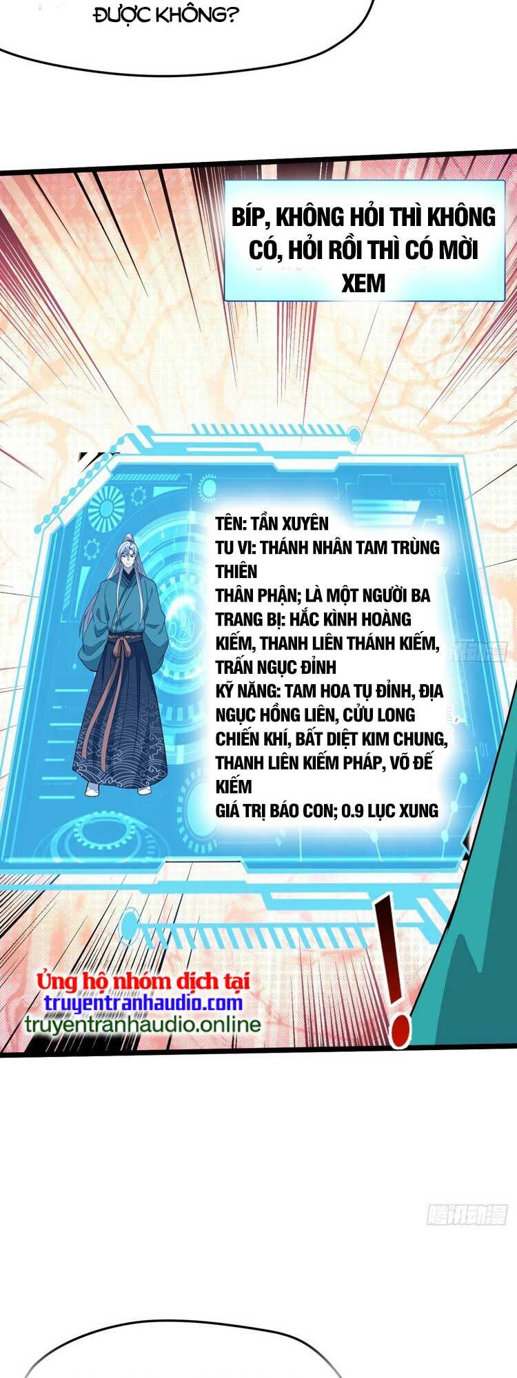Junket Bank: Chapter 95