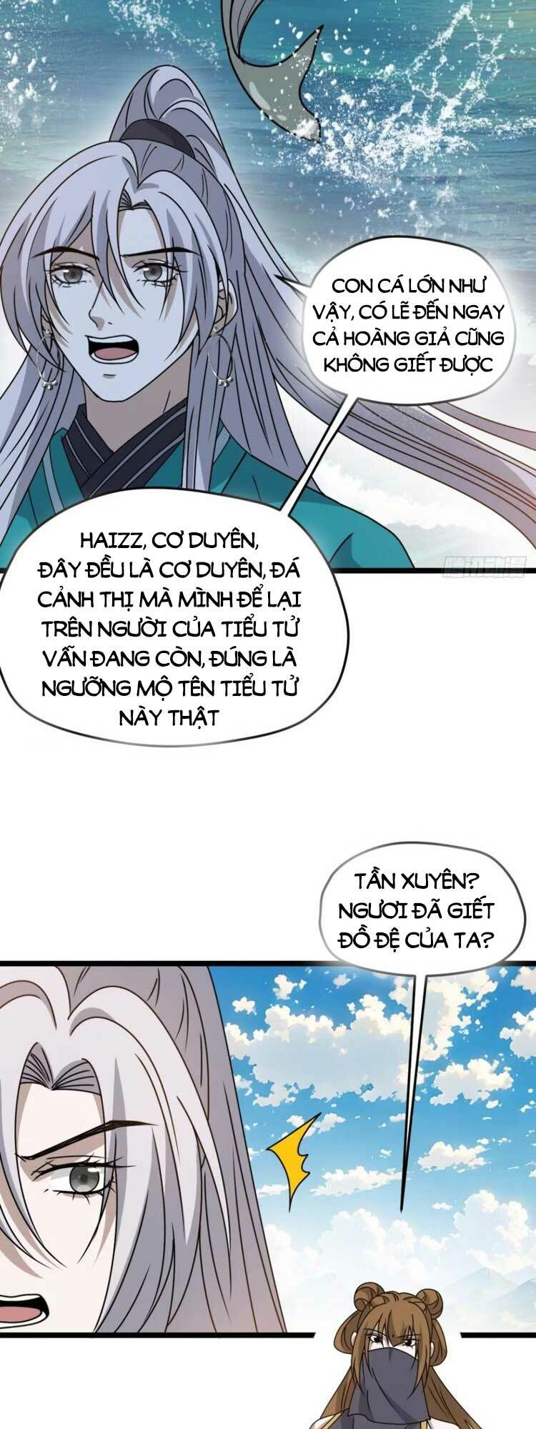 Junket Bank: Chapter 99