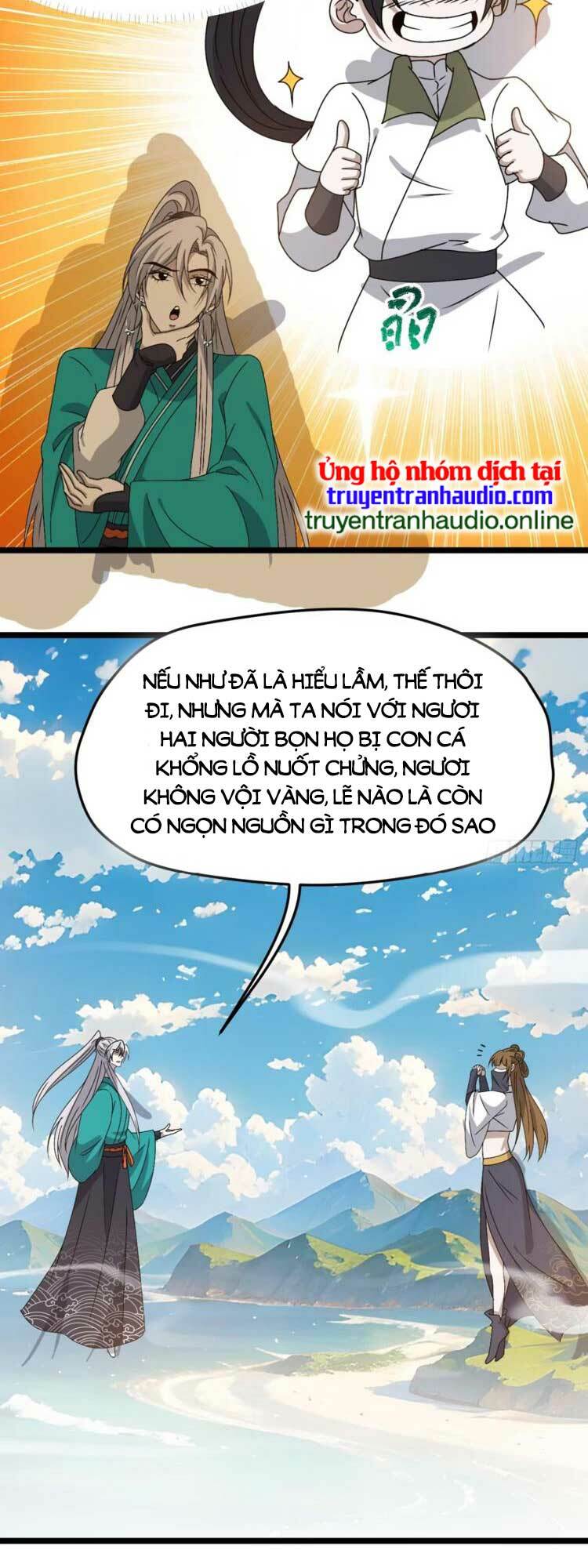 Junket Bank: Chapter 99