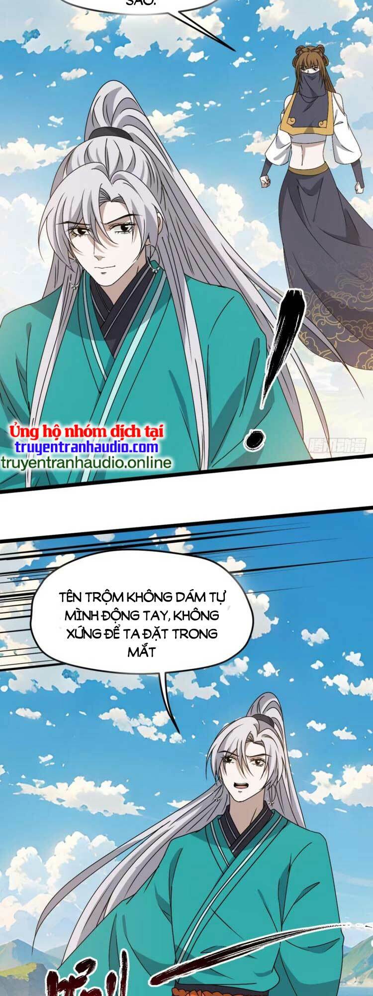 Junket Bank: Chapter 99