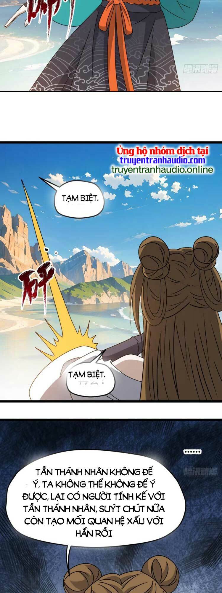 Junket Bank: Chapter 99