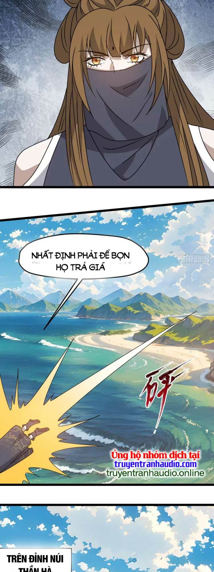 Junket Bank: Chapter 99
