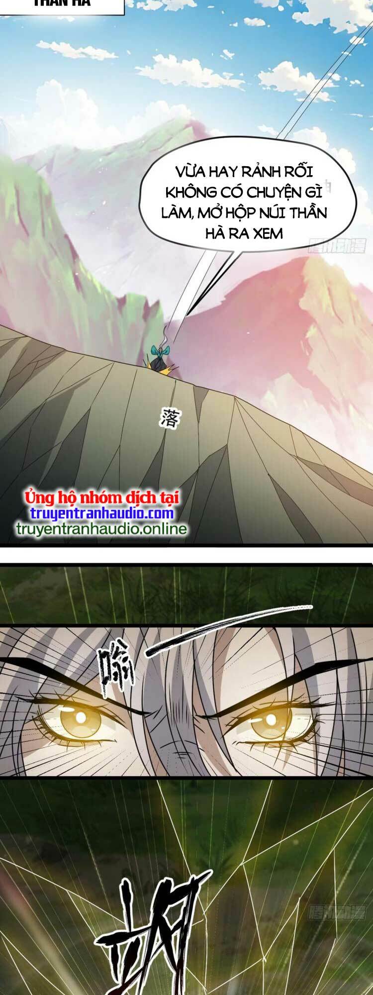 Junket Bank: Chapter 99