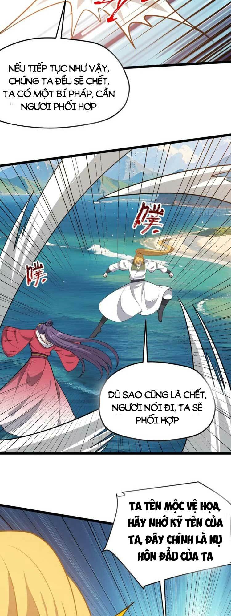 Junket Bank: Chapter 99