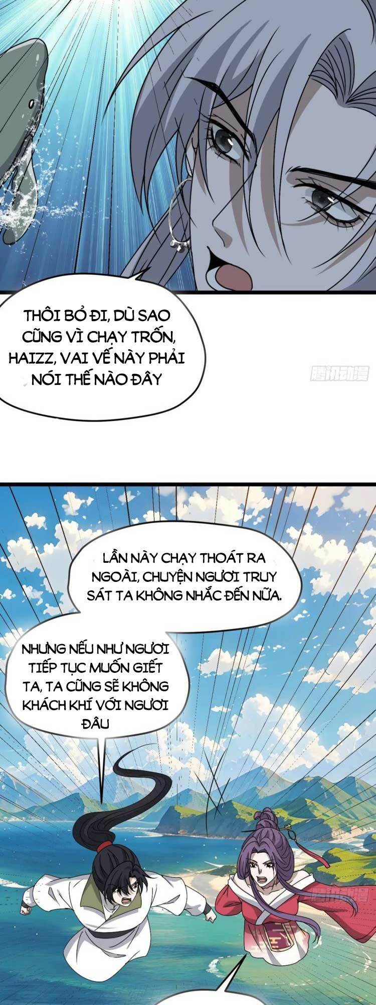 Junket Bank: Chapter 99