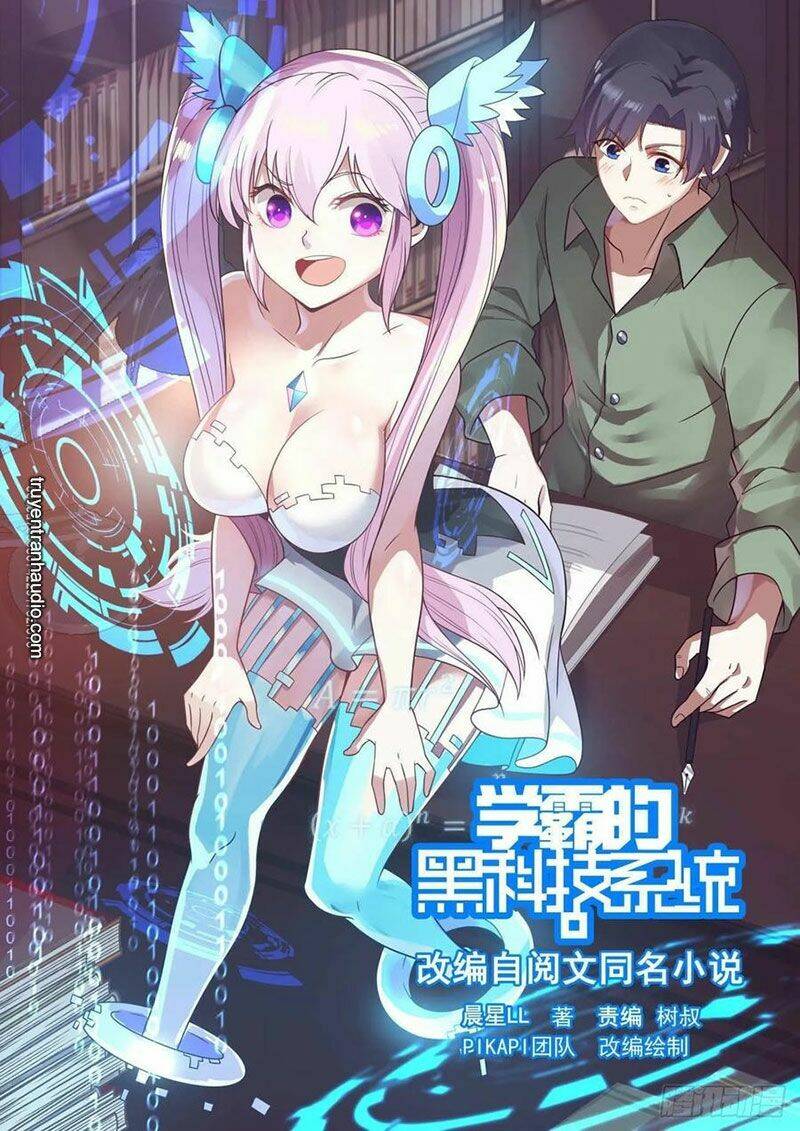 Hệ Thống Khoa Học Kỹ Thuật Đen Tối Của Học Bá: Chapter 116