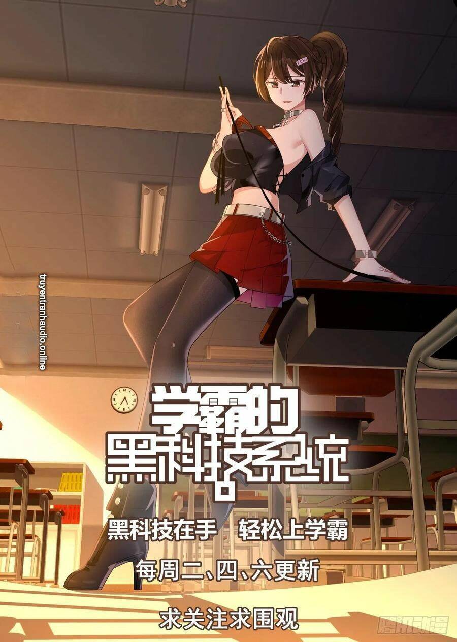Hệ Thống Khoa Học Kỹ Thuật Đen Tối Của Học Bá: Chapter 130