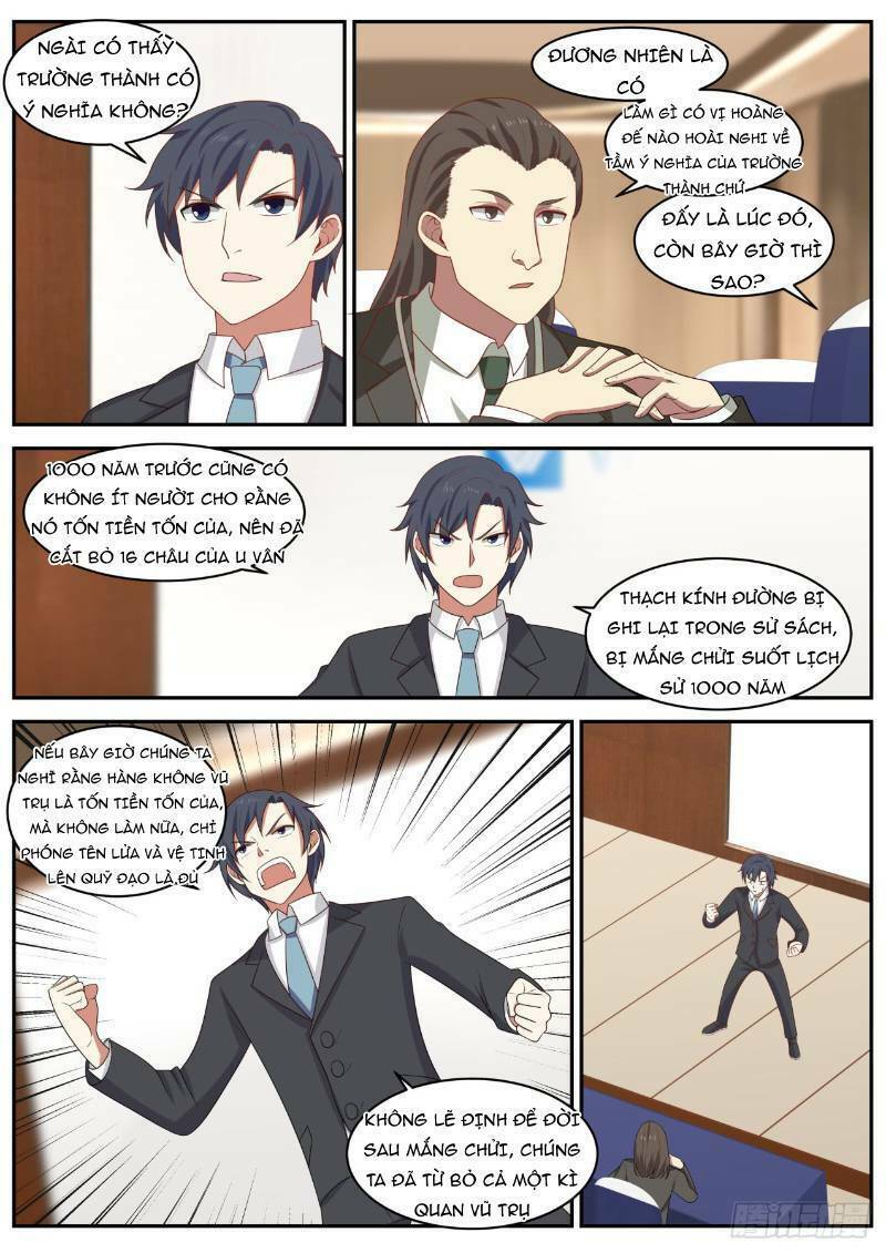 Hệ Thống Khoa Học Kỹ Thuật Đen Tối Của Học Bá: Chapter 31