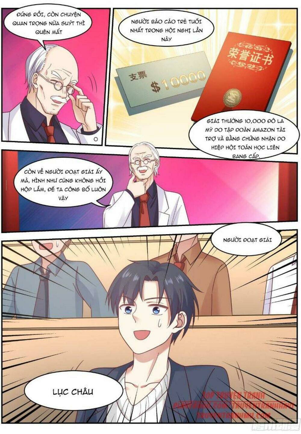 Hệ Thống Khoa Học Kỹ Thuật Đen Tối Của Học Bá: Chapter 56