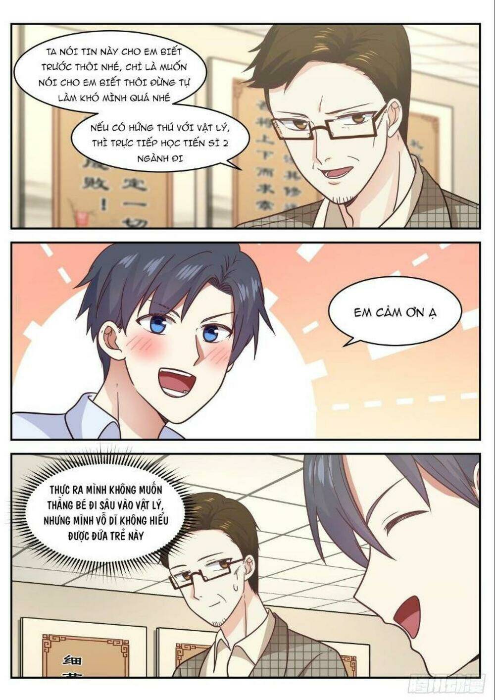 Hệ Thống Khoa Học Kỹ Thuật Đen Tối Của Học Bá: Chapter 61