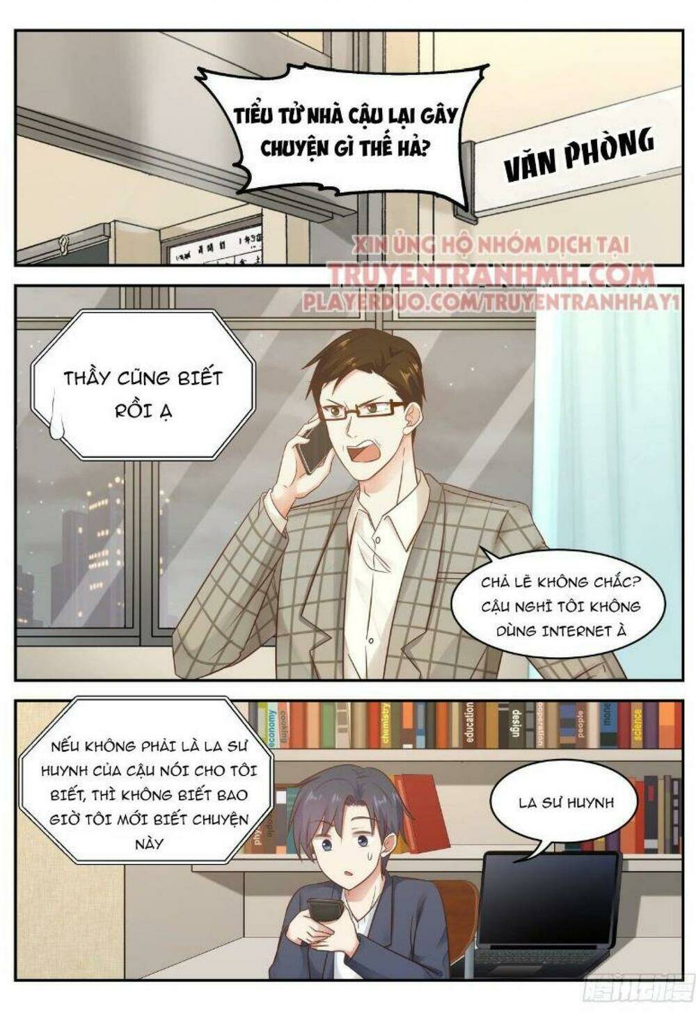 Hệ Thống Khoa Học Kỹ Thuật Đen Tối Của Học Bá: Chapter 65