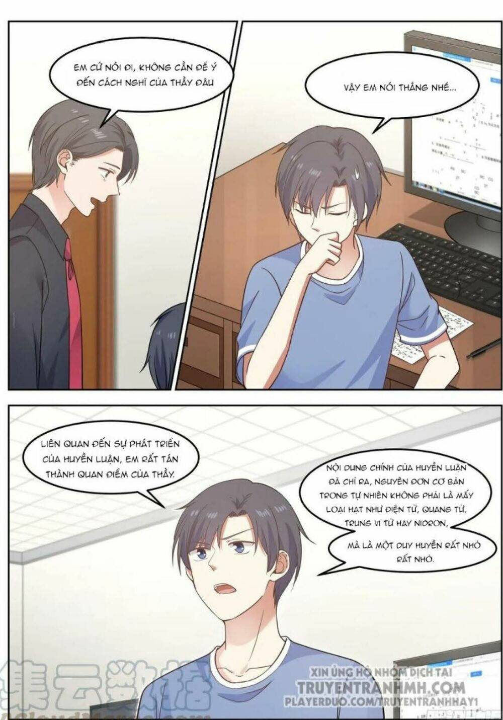 Hệ Thống Khoa Học Kỹ Thuật Đen Tối Của Học Bá: Chapter 72