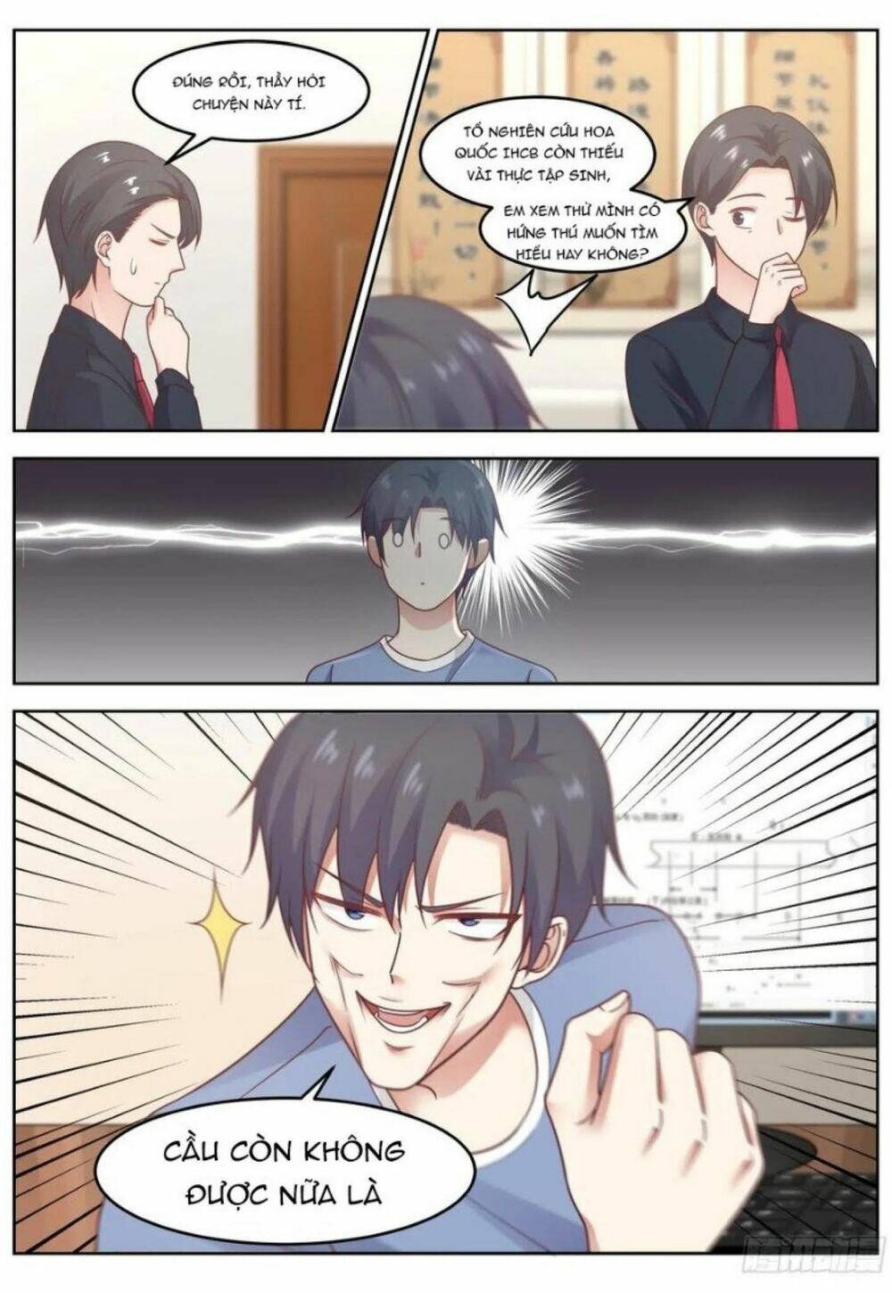 Hệ Thống Khoa Học Kỹ Thuật Đen Tối Của Học Bá: Chapter 73