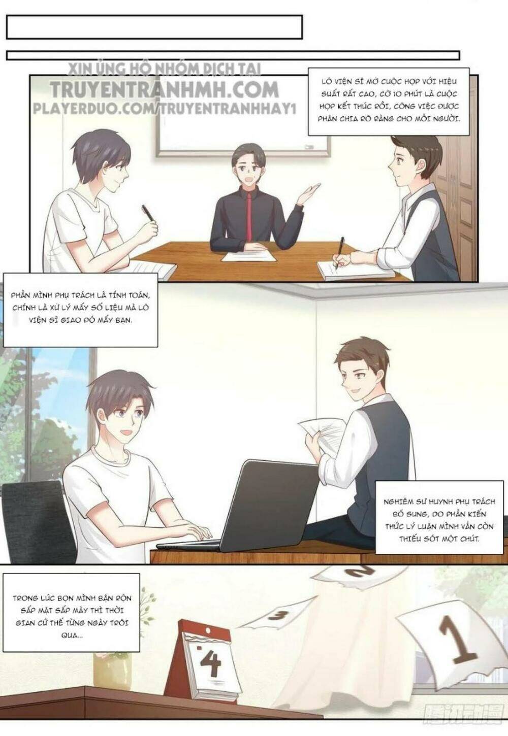 Hệ Thống Khoa Học Kỹ Thuật Đen Tối Của Học Bá: Chapter 74