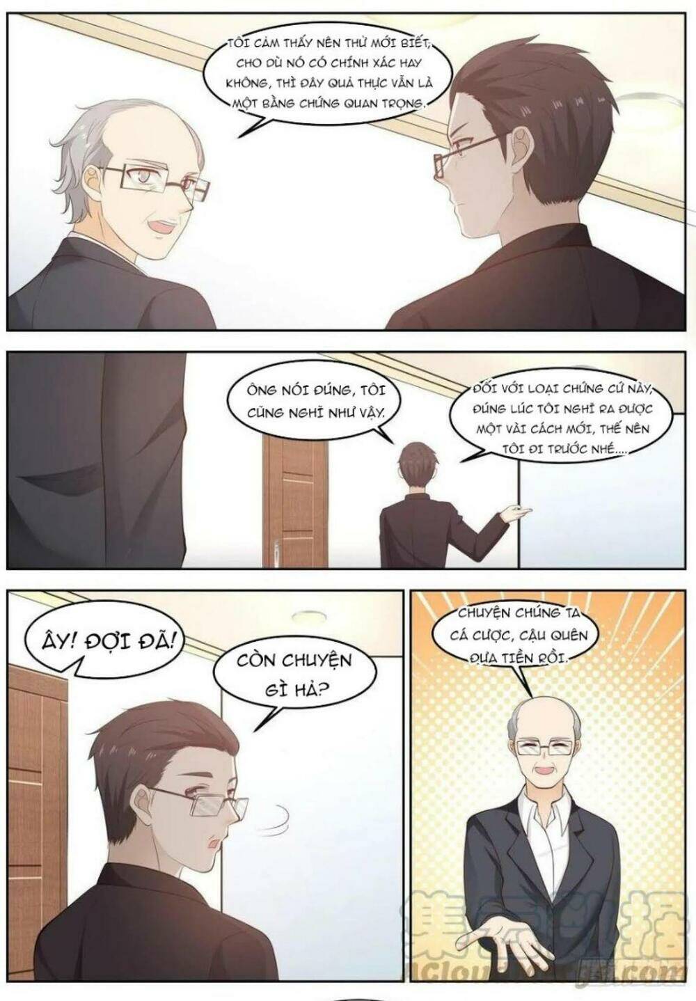 Hệ Thống Khoa Học Kỹ Thuật Đen Tối Của Học Bá: Chapter 79