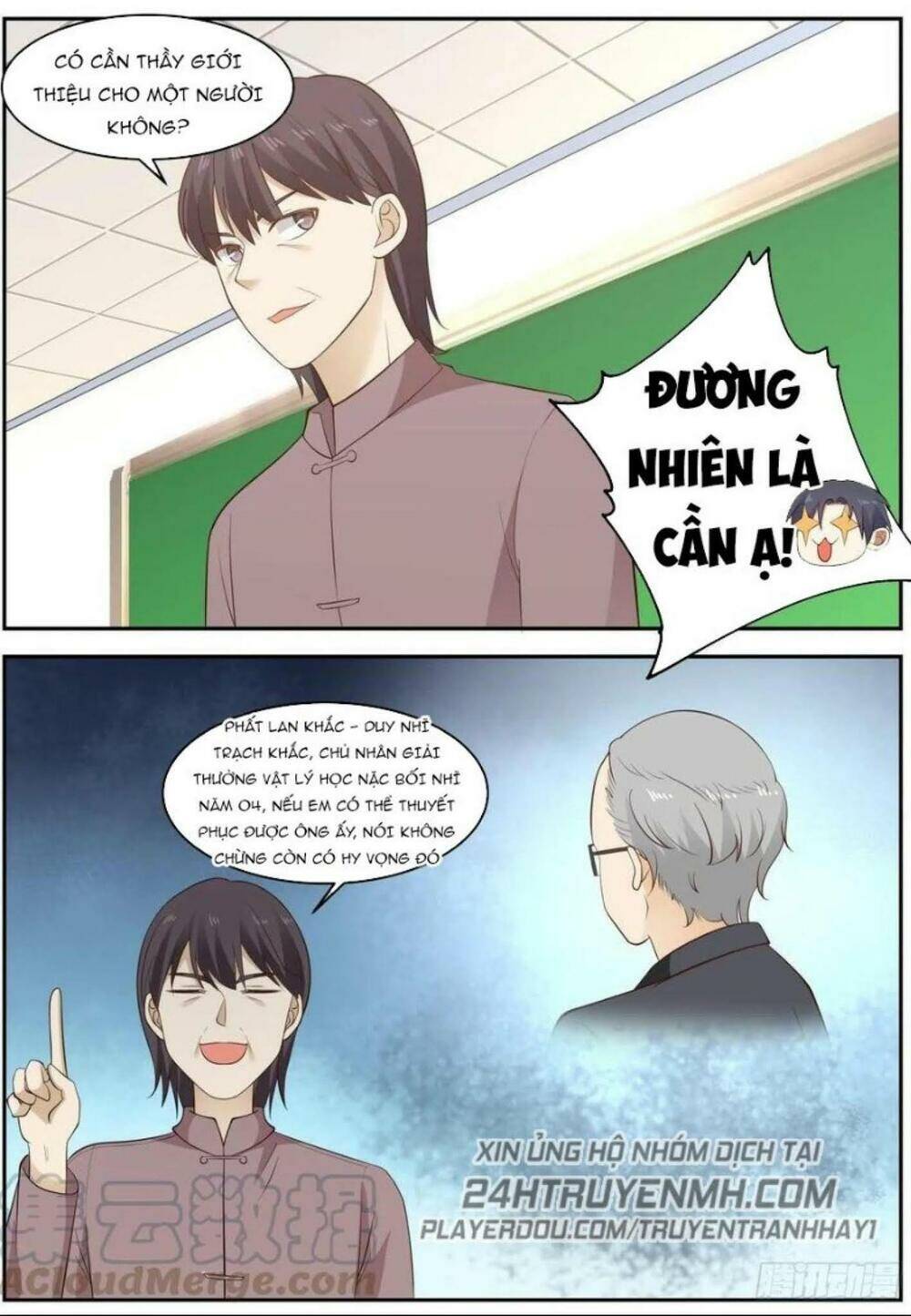 Hệ Thống Khoa Học Kỹ Thuật Đen Tối Của Học Bá: Chapter 79