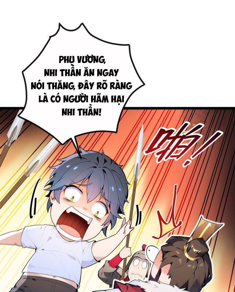 Hệ Thống Nhân Vật Chính, Ta Làm Lão Đại Khắp Chư Thiên Vạn Giới: Chapter 1