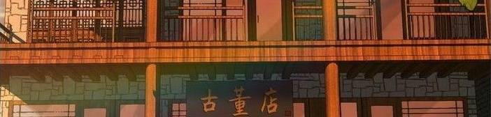 Hệ Thống Nhân Vật Chính, Ta Làm Lão Đại Khắp Chư Thiên Vạn Giới: Chapter 2