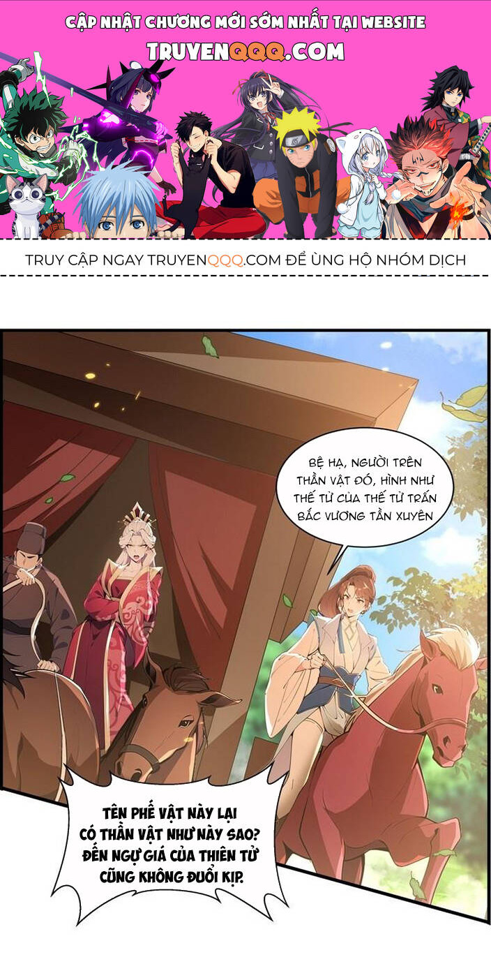 Hệ Thống Nhân Vật Chính, Ta Làm Lão Đại Khắp Chư Thiên Vạn Giới: Chapter 4