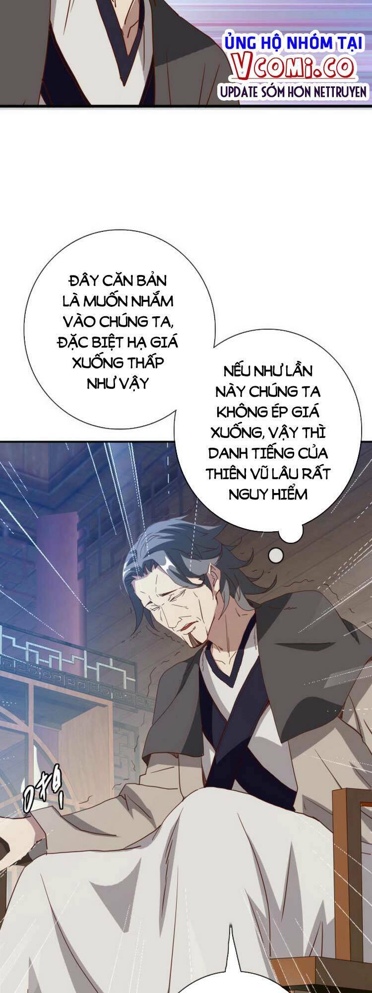 Hệ Thống Thăng Cấp Điên Cuồng: Chapter 14