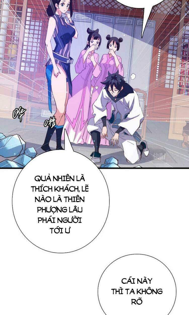 Hệ Thống Thăng Cấp Điên Cuồng: Chapter 16