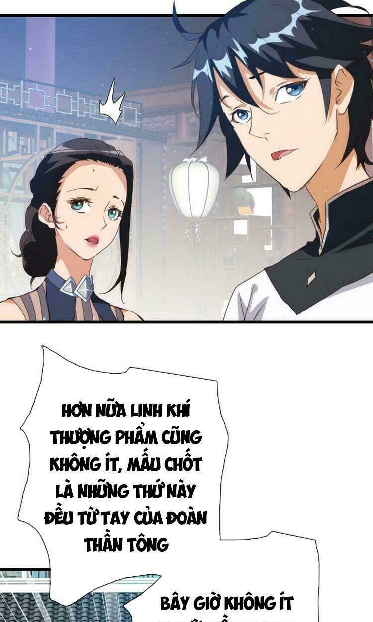 Hệ Thống Thăng Cấp Điên Cuồng: Chapter 16