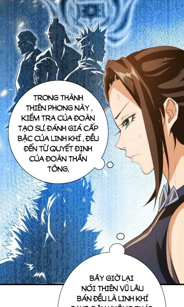Hệ Thống Thăng Cấp Điên Cuồng: Chapter 16