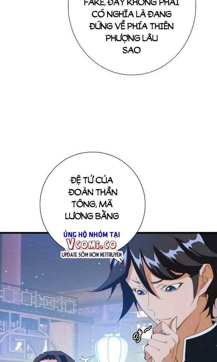Hệ Thống Thăng Cấp Điên Cuồng: Chapter 16