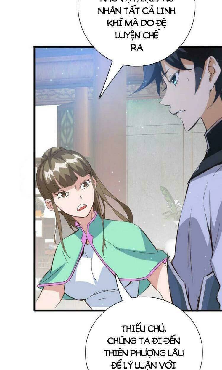Hệ Thống Thăng Cấp Điên Cuồng: Chapter 16
