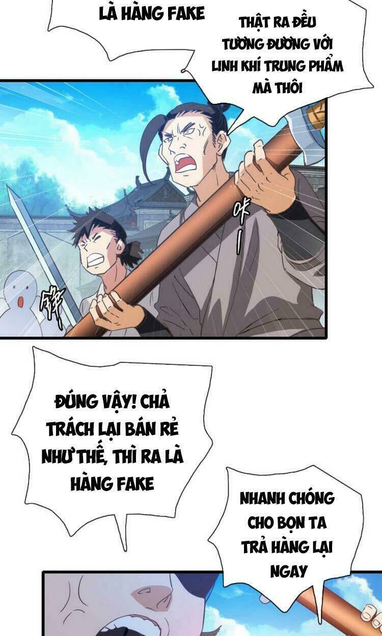 Hệ Thống Thăng Cấp Điên Cuồng: Chapter 16