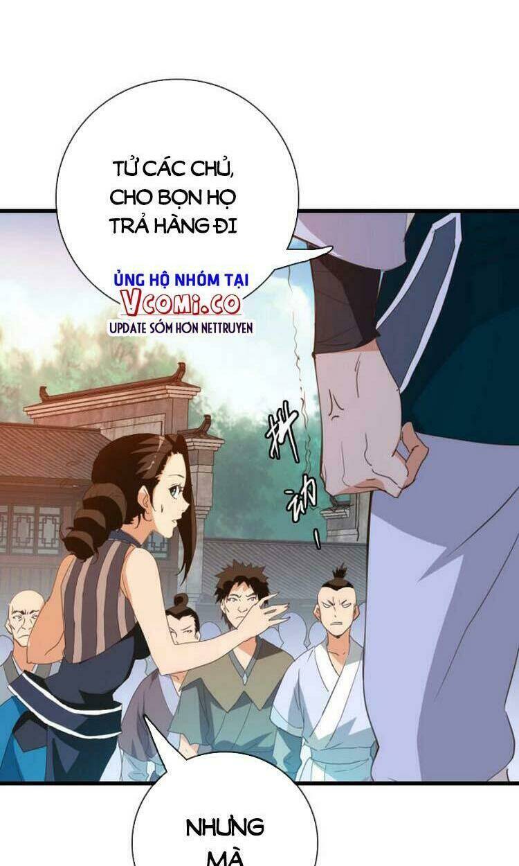 Hệ Thống Thăng Cấp Điên Cuồng: Chapter 16