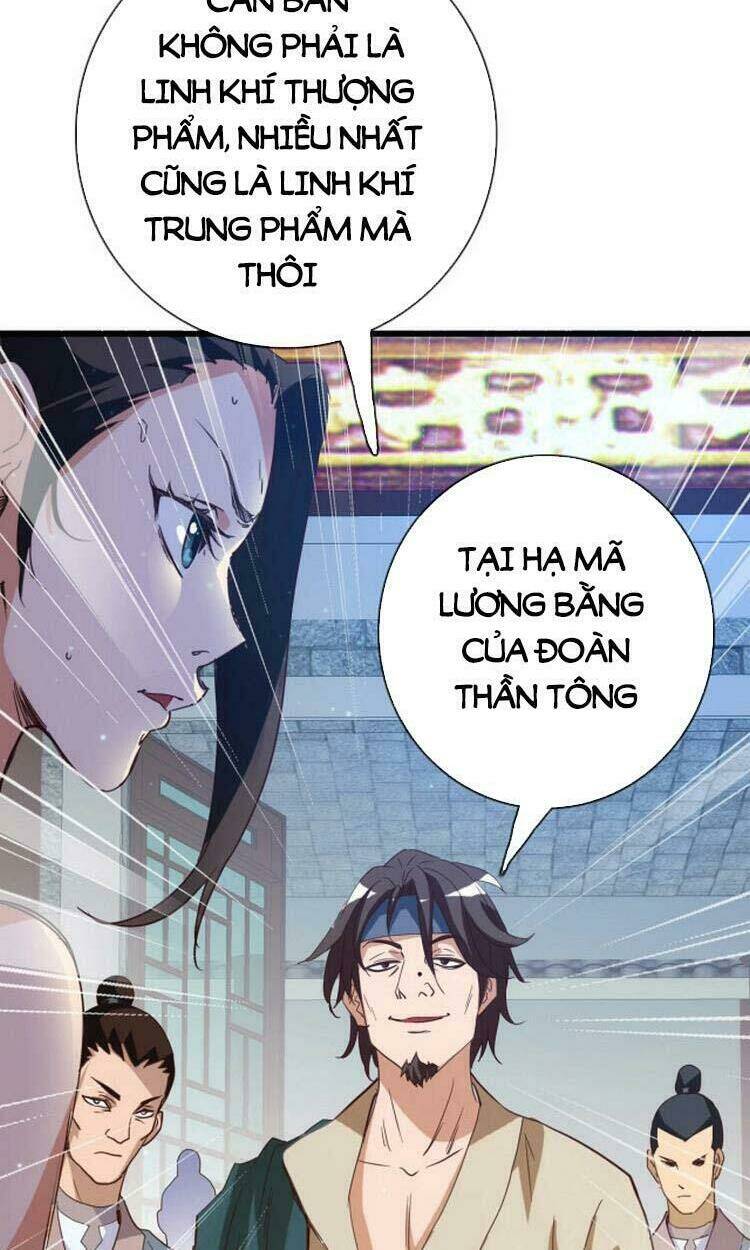 Hệ Thống Thăng Cấp Điên Cuồng: Chapter 16
