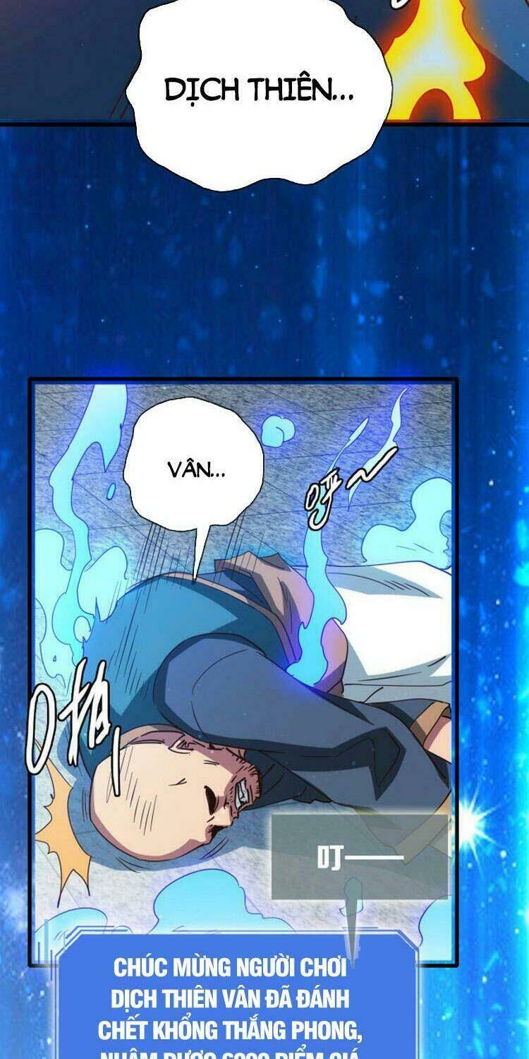 Hệ Thống Thăng Cấp Điên Cuồng: Chapter 16