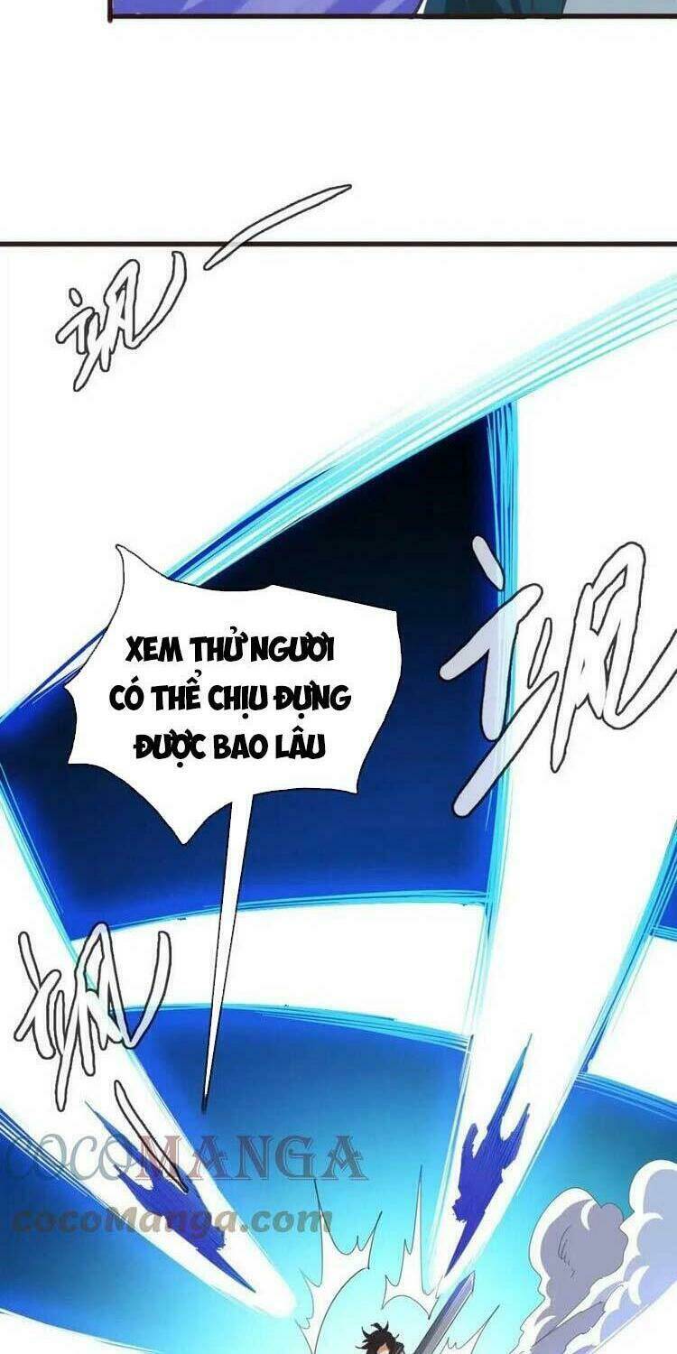 Hệ Thống Thăng Cấp Điên Cuồng: Chapter 17